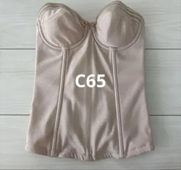 세모아 브라이덜 이너 C65