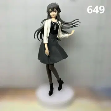 칸코레 하르나 외출 모드 피규어