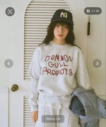 common gull products 맨투맨 트레이닝복 프린트 로고