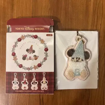 릴린링 키체인 크림색 스카이블루