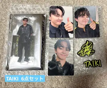 THE LAST PIECE 러스피 TAIKI 6세트