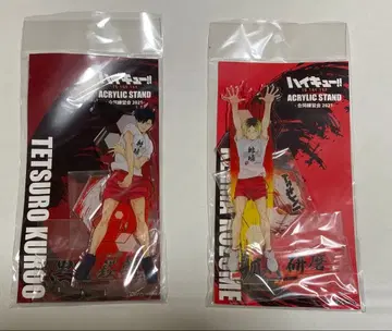 하이큐 쿠로오 테츠로 & 코즈메 켄마 아크릴 스탠드 합동 연습회 2021