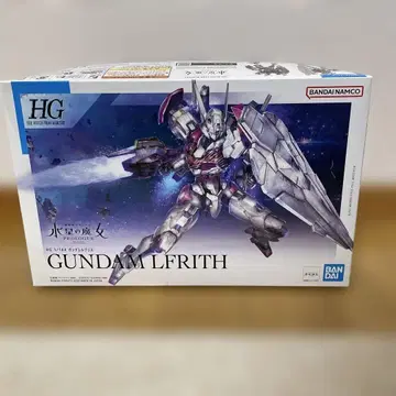 [미조립] HG 건담 르브리스