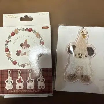 릴린린 키체인 베이지