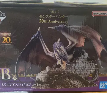 몬스터 헌터 밀라보레아스 피규어