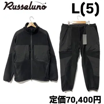 새상품 러셀 마이크로 플리스 블루종 셋업 블랙 L 5