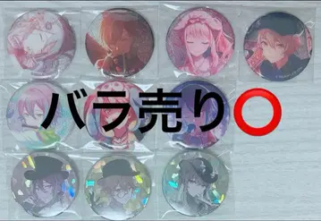 프로세카 글리터 캔뱃지 보석 상자 묶음 판매