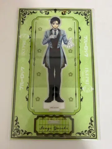 [ 새상품 미사용 ] 블루 록 이케프리 이사기 요이치 아크릴 스탠드