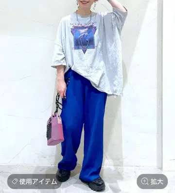 니코앤드 DRY 쿠쉬 이지 팬츠