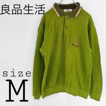 양품생활 [M] 맨투맨 피케 셔츠 그린 계열 코튼 심플 캐주얼