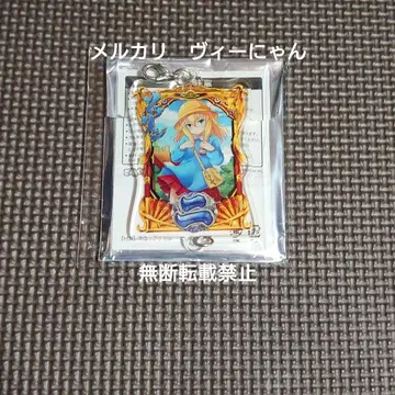 전국 오토메 소린 도안 아크릴 키링