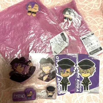 앙스타 오오가미 코가 오토카리 아도니스 굿즈 세트