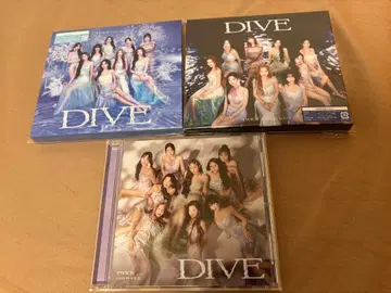 TWICE / DIVE CD 3장 세트