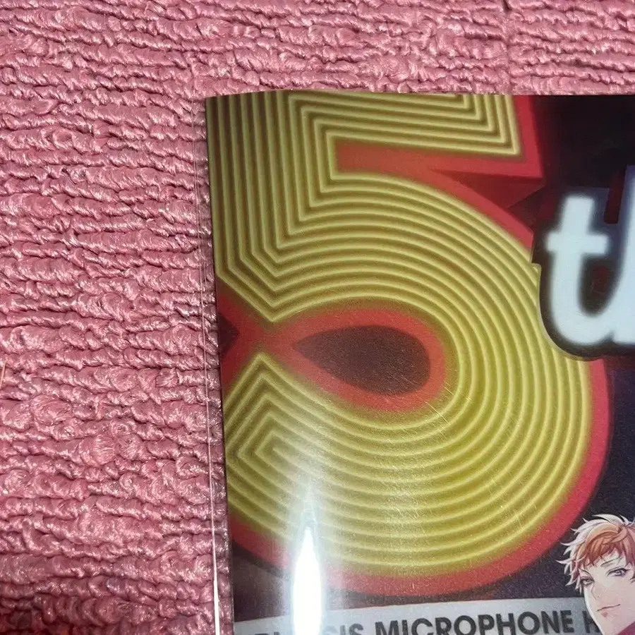 4번째 상품 이미지