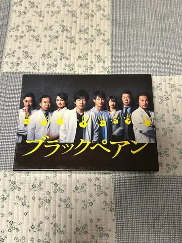 블랙 페어 Blu-ray 시즌1