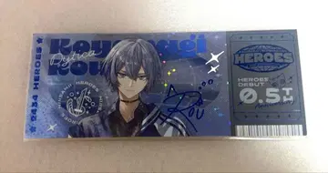 코야나기 로우 agf 홀로그램 티켓 하프 애니버서리 홀로그램 티켓