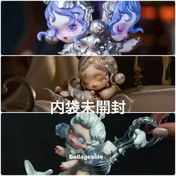 SKULLPANDA The Feast Begins Figures