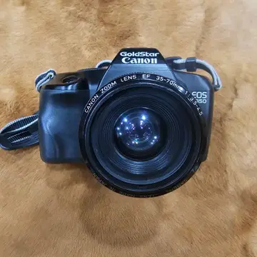 GoldStar Canon EOS 850 카메라 EF 35-70mm 렌즈 | 브랜드 중고거래