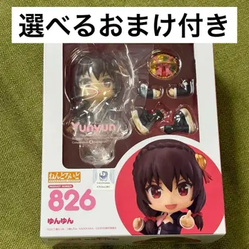 윤윤 넨도로이드 새상품 미개봉