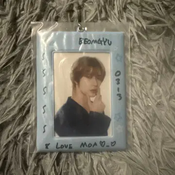 TXT 범규 카드 홀더