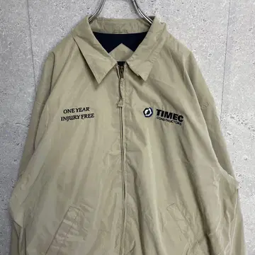 PORT AUTHORITY 스윙탑 기업 로고 자수 블루종 XL