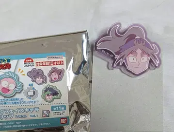 쿠쿠치 헤이스케 캐릭터 페이스 클립