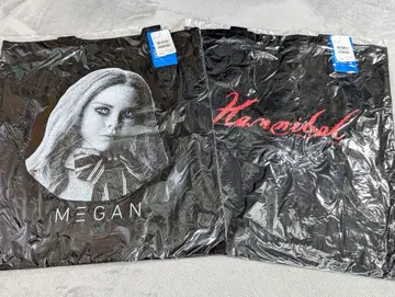 Universal 공식 영화 토트백 2개 세트 B