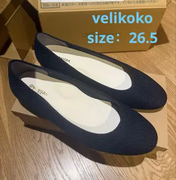 velikoko 네이비 누노 펌프스