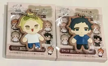 기븐전 쿠키풍 러버 키링 히이라기 겐준