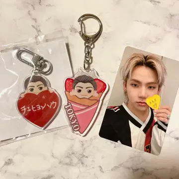 최현석 아크릴 키링 세트