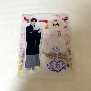 러브시크 타로 아크릴 스탠드 하카마