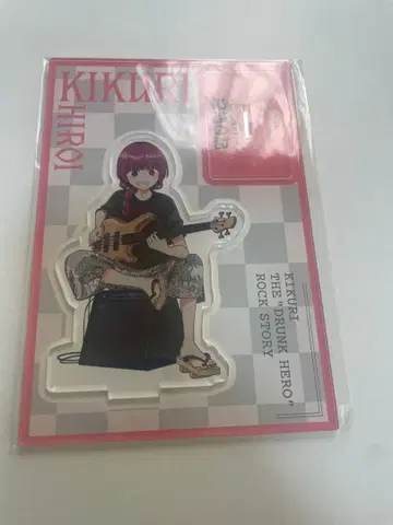 당일 발송 히로이 키쿠리의 심주일기 아크릴 스탠드 2개 세트