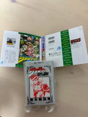 죠죠의 기묘한 모험 캡슐 토이