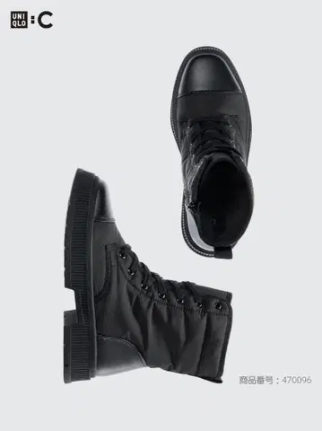 [UNIQLO] 패디드 레이스업 부츠