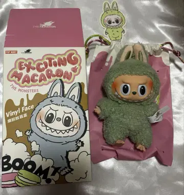 POPMART 익사이팅 마카롱 러브브 그린 그레이프