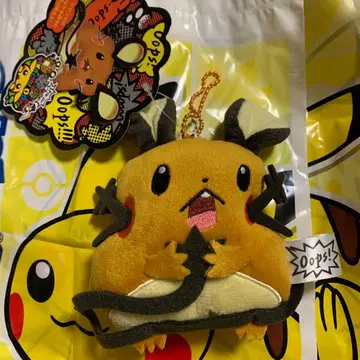 new 포켓몬 데덴네 봉제 인형 키체인 포함