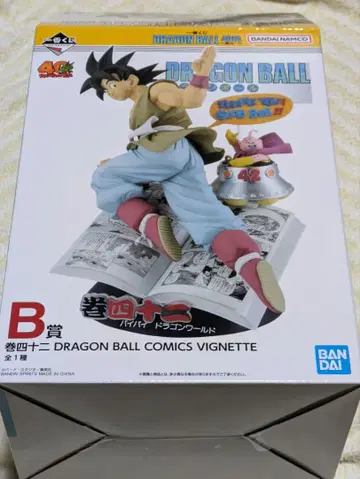 제일복권 드래곤볼 40th B상 바이바이 손오공 블리스터 미개봉