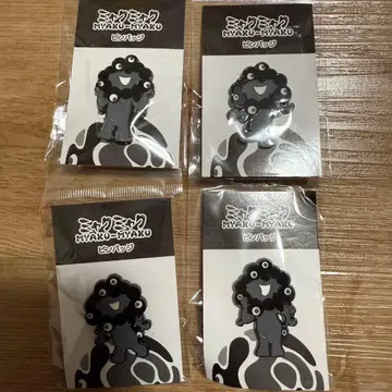 블랙 미야쿠미야쿠 핀 배지 A, B, C, D 컴플리트