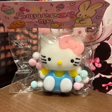 헬로키티 스퀴즈