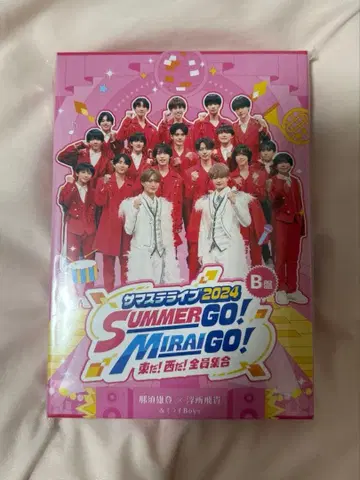 새상품 미개봉 서머스테이 라이브 2024 B반 DVD