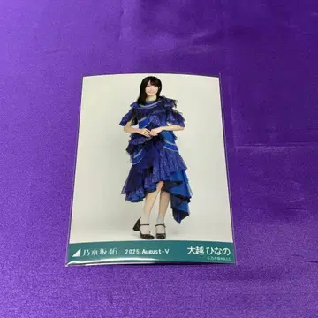 오오코시 히나노 13th BD 라이브 의상2 브로마이드 히키