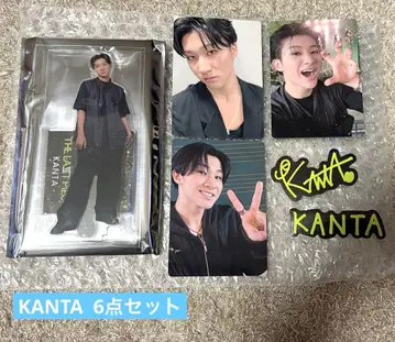 THE LAST PIECE 러스피 KANTA 6세트
