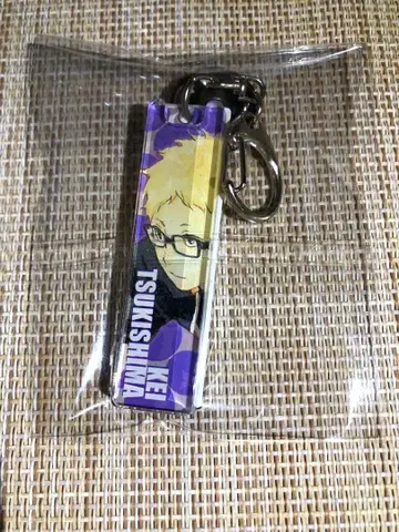 하이큐 츠키시마 케이 학교 휘장 버튼 아크릴 키링