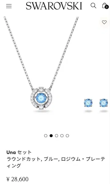 [스와로브스키] 목걸이 귀걸이 세트