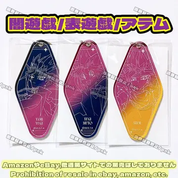 유희왕Yugi Muto Atem 카페 아크릴 키링 3점 미사용품