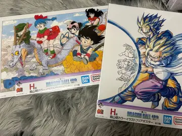 드래곤볼 제일복권 40주년