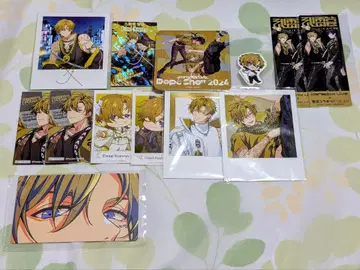 파라라이 쿠즈류 치세