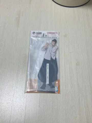 게토 스구루 제일복권 아크릴 스탠드