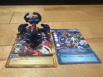 바쿠간 바쿠테크 환(호로)무니키스