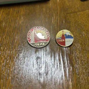 USSR EXPO '70 핀 배지 세트